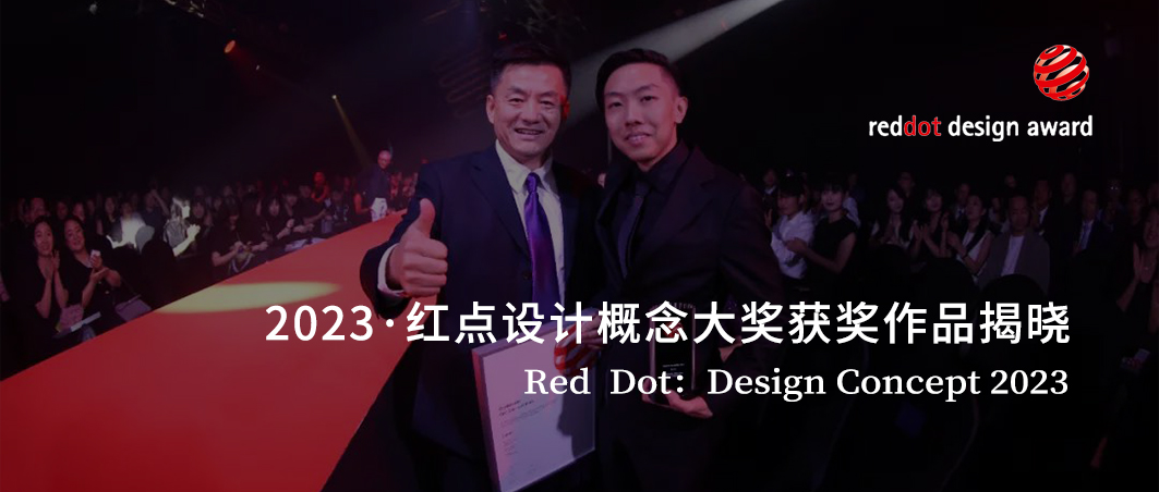 申请设计奖容易犯的错误有哪些？如何避免及解决方案